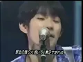 スピッツ/渚