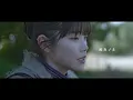 【本予告】映画『会いたくて会えなくて、会えなくなって、会いたい。』11.27（金）公開