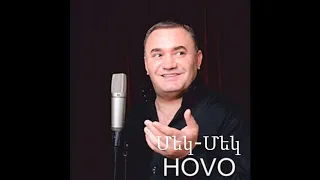 hovo mek mek