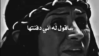 ظن أبوها أنها دُفنت في التراب| وبعد سنوات عادت إليه كجارية دون أن يعرف أنها ابنته!