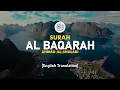 Lagu Surah Al Baqarah سورة البقرة With Beautiful Sound Makes the Heart Quiet