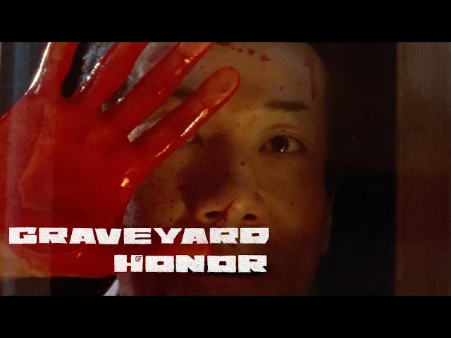 Graveyard of Honor (Takashi Miike) - Arrow Video Channel HD