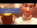 How to make Shake Recipe - Disney Dreamlight Valley