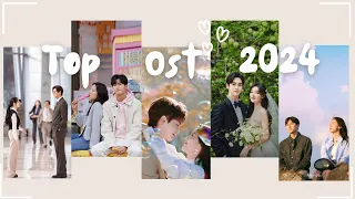 top k drama osts of 2024 ranked 2024 k ost 