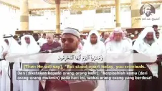 سوره يس بصوت الشيخ عبدالله كامل صوت مؤثر جدا دندنها