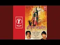 Aaradhana Bhaktichi Art Haak Premachi Mp3 Song Download