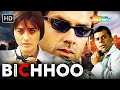 Download Lagu Bichhoo (2000) | Bobby Deol, Rani Mukherjee | Superhit Bollywood ACTION FULL Movie