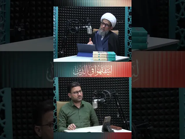 ⁣#الرجال #الكبير و #المرأة الجبيرة #شلون #الصيام