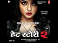 Aaj Phir Tohrape