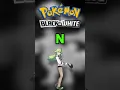 N s Origin Story