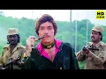 Lagu हम कुत्तों से बात नहीं करते | राजकुमार का दमदार डायलॉग | Tiranga | Nana Patekar \