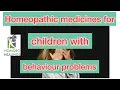Lagu | MEDICINES FOR CHILDREN WITH BEHAVIOUR PROBLEMS | DR NEELAM AVTAR SINGH | HINDI | Video 29