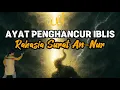 Download Lagu Cahaya yang Mematahkan Selendang Tunjung Biru