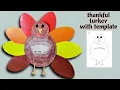 DIY Turkey Craft for Kids - Fun Thanksgiving Activity with Free Template