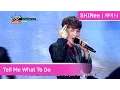 Download Lagu SHINee - Tell Me What To Do [Music Bank COMEBACK / 2016.11.18]