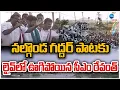 Download Lagu Nalgonda Gaddar Song | CM Revanth  Reddy | నల్గొండ గద్దర్ పాటకు లైవ్‌లో ఊగిపోయిన సీఎం రేవంత్ | ZEE