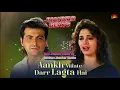 Aankh Milate Darr Lagta Hai | Raja | Gold Jhankar Beats | Gulshan Jhankar Studio #jhankar #music 