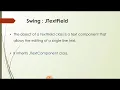 Java Swing - JTextField