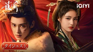  iqiyi japan