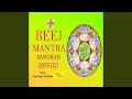 Download Lagu Dhoom Dhumavati Beej Mantra 1008 Times in 11 Minutes