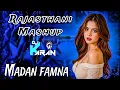 Download Lagu Rajasthani Mashup | मदन फामडा Remix | Dj Karan Verma Kota