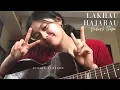Lakhau Hajarau~Yabesh Thapa  || Cover by Athena Sampang