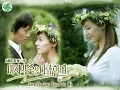 Give My Love (korean version) - Soo Ho-sung (Save the Last Dance for Me OST)
