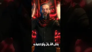 لطمية سنية دندنها
