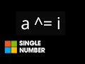 Single Number - 136 LeetCode