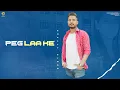 Download Lagu Peg Laa Ke (Official Video) | Shally Singh | Guri Mangat |