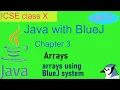 Java with BlueJ Class X Chapter 3 part 3