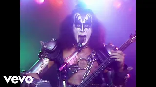 kiss i love it loud official music video