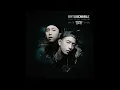언터쳐블 (Untouchable) - 배인 (Vain) (Feat. 쿤타 (Koonta))