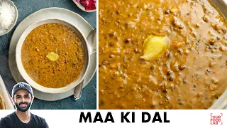 Download Maa Ki Dal | Langar Waali Dal | Maa Choliyan di Dal | लंगर वाली दाल | माँ की दाल | Chef Sanjyot Keer MP3