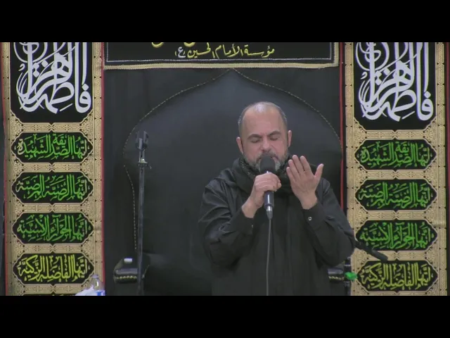 ⁣IHF Fatimiya 2022 - Night 10 الليالي الفاطمية _ الليلة