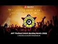 Lagu APT Thailand (Mark Bootleg Remix 2025)