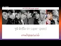 [THAISUB] NCT 127 (엔시티 127) - Bring The Noize #ไอดอลไทยซับ
