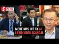 Download Lagu Growing list of MPs say they've been targeted with AI lewd videos