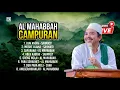 Download Lagu 🔴 LIVE - AL MAHABBAH FULL ALBUM CAMPURAN ( LIVE PEMBAWA AGAMA ) 07/08/2024