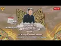 Download Lagu LIVE WAYANG KULIT KI - H.SUGILAR- DS,PANGKEMIRI. KEC, TULANGAN, KAB.SIDOARJO.