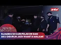 Download Lagu Suamiku Di Curi Pelakor dan Aku Disuruh Jadi Wanita Malam! | Menembus Mata Batin ANTV Eps 251 FULL