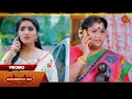 Download Lagu Manamagale Vaa - Special Promo | 21 June 2025 | Tamil Serial | Sun TV