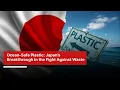 Download Lagu Dissolving Plastic coming soon from Japanese Labs | DWS News | AI12