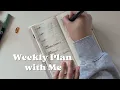 Weekly plan with me hobonichi weeks minimal planner minimalist planner Nicole makes plans