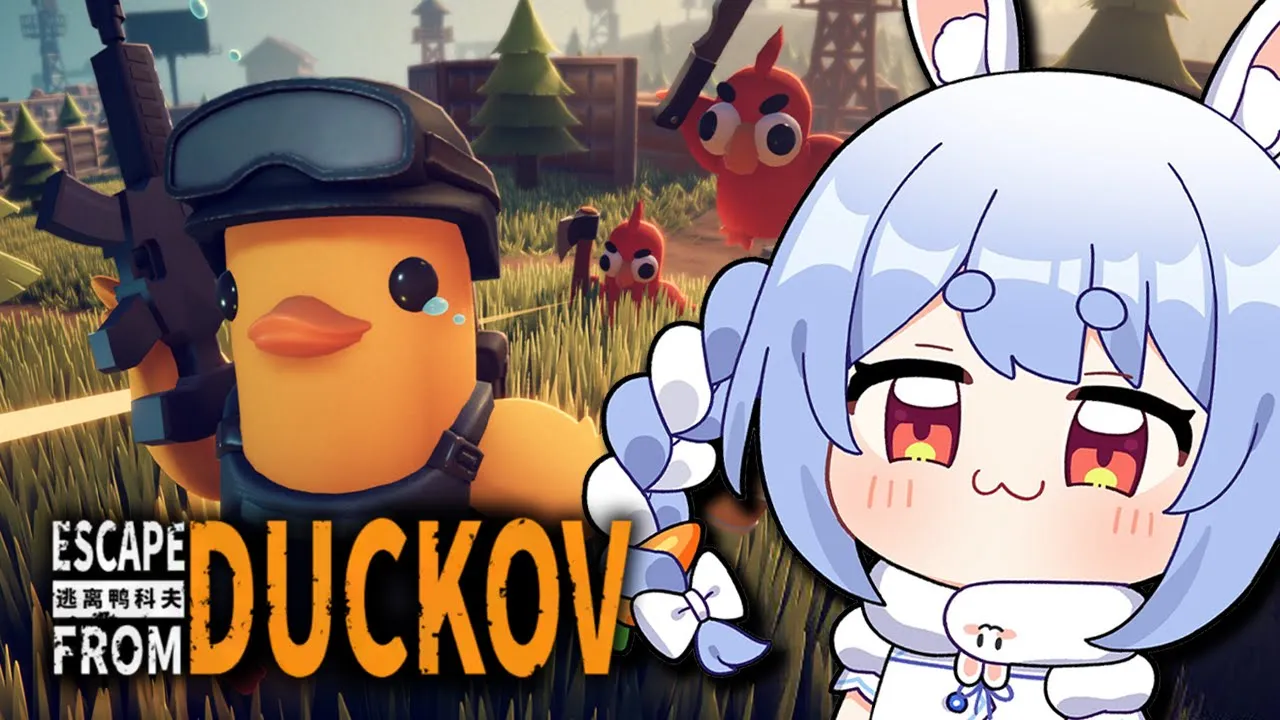 【エスケープ フロム ダッコフ】全ロスしたら即終了、漢のダッコフ！！！！！！！！！ぺこ！【ホロライブ/兎田ぺこら】