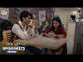 Download Lagu Parwarish Episode 26 | Promo | Aina Asif | Samar Jafri | ARY Digital Drama