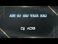 Download Lagu BEDKUVA GAV ME AAJ VORAD AAKHE ( DJ JACK'S ) DJ ADB AND DJ AYUSH BEDKUVA