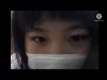 my face reveal I AM ROROCHAN