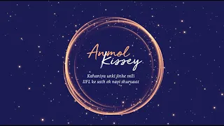 Story of how IIFL Finance helped Gaurav when he needed funds for a wedding: IIFL Anmol Kissey