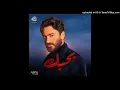 Tamer Hosny - Enta Ekhtyar - From Bhabak Movie - Spotify Converted to Youtube Music